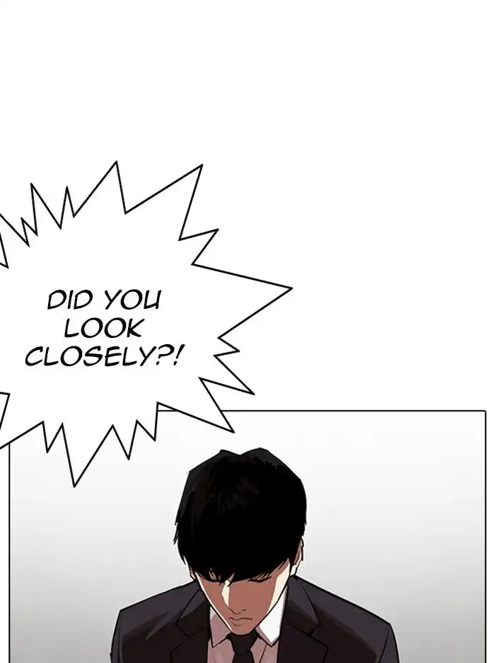 Lookism Chapter 318