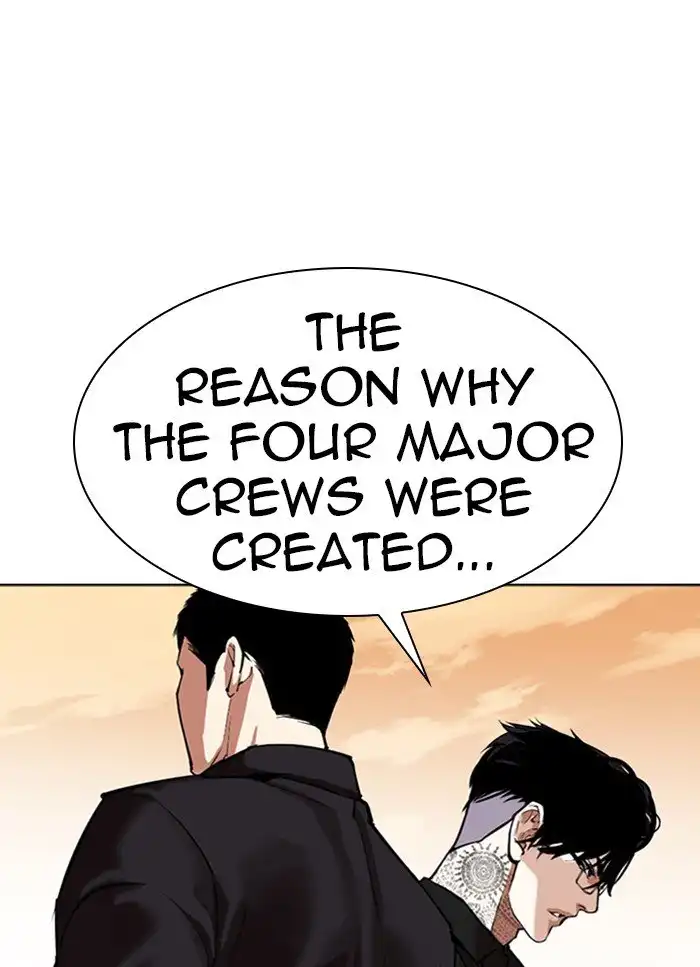 Lookism Chapter 318