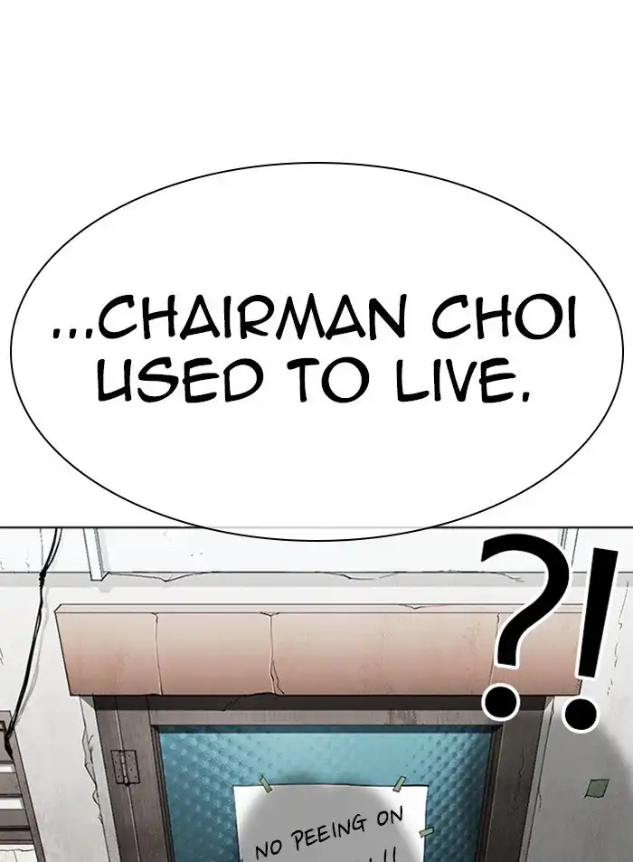 Lookism Chapter 318