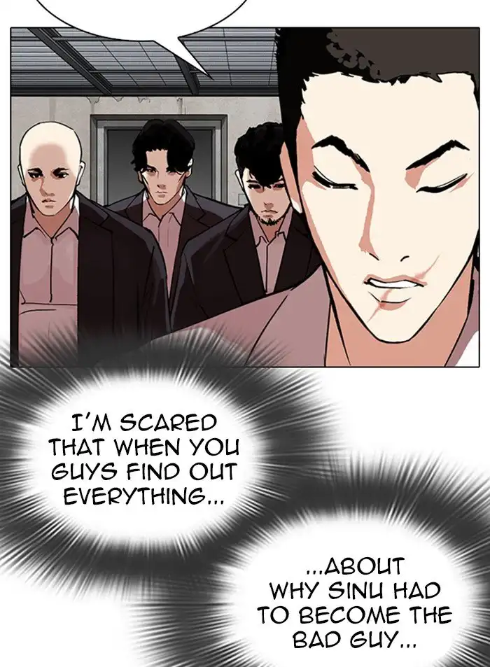 Lookism Chapter 319