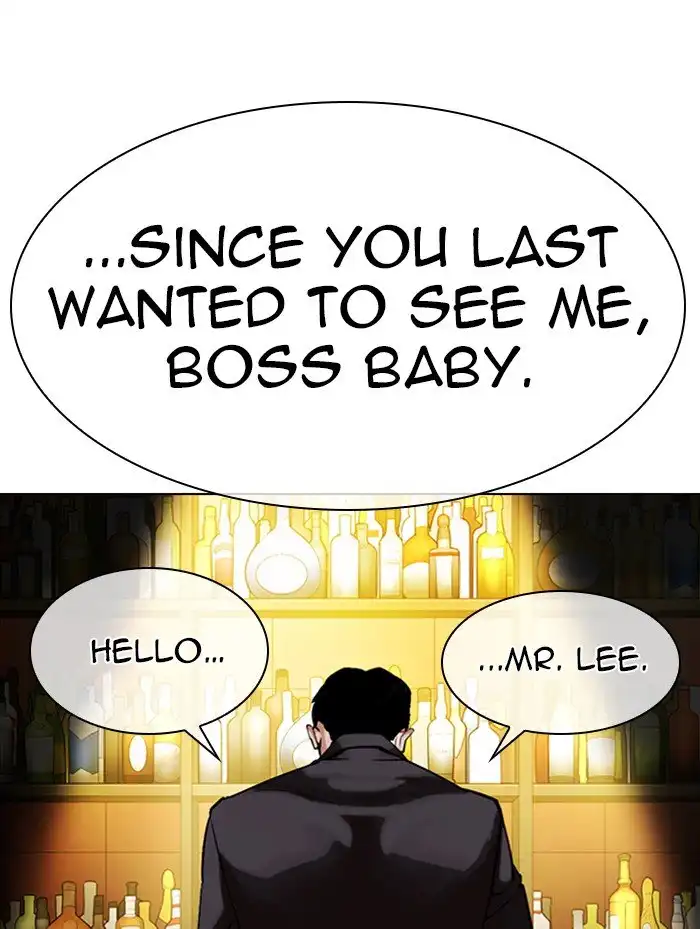 Lookism Chapter 319