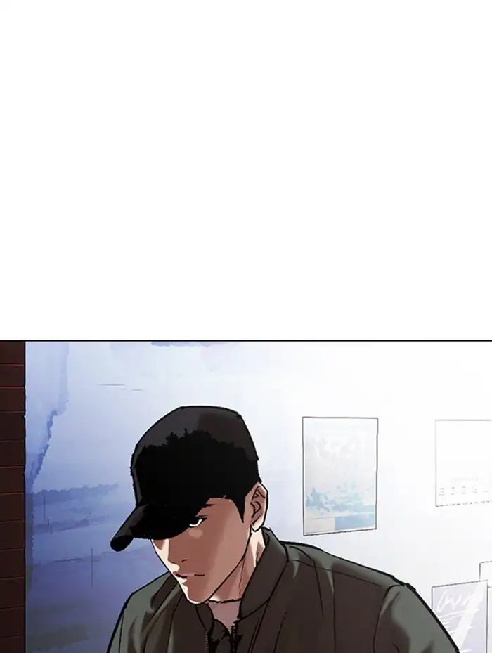 Lookism Chapter 319