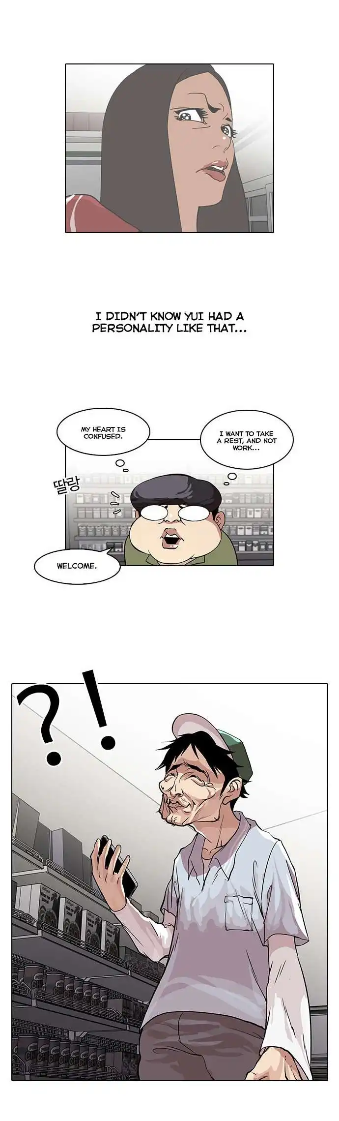 Lookism Chapter 32