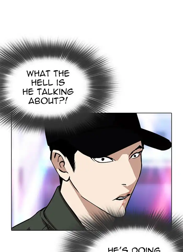 Lookism Chapter 320