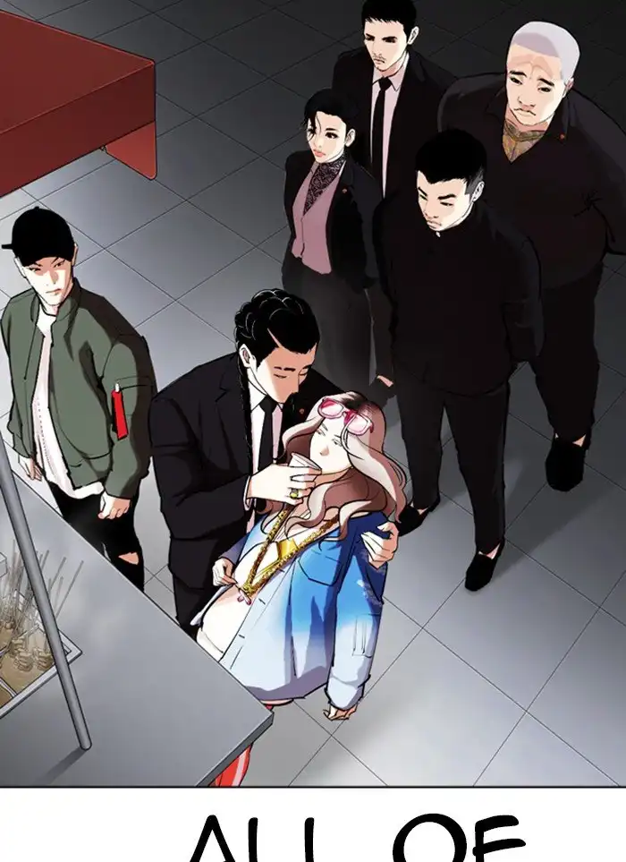 Lookism Chapter 320