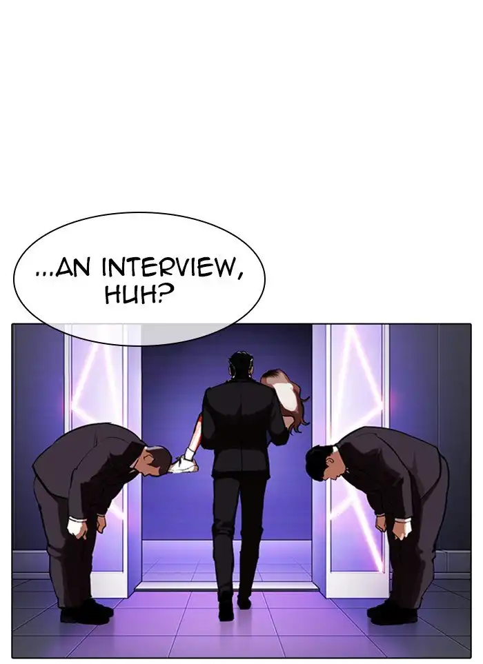 Lookism Chapter 320