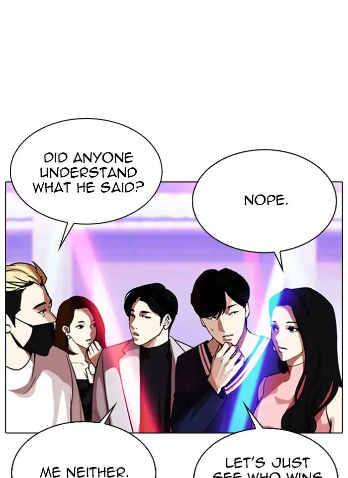 Lookism Chapter 321