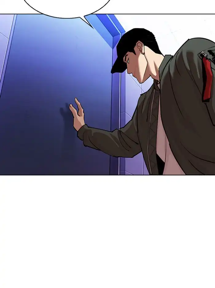 Lookism Chapter 322