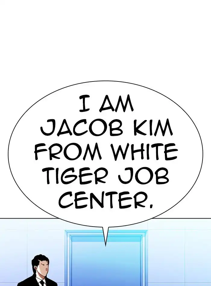 Lookism Chapter 322