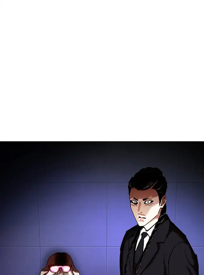 Lookism Chapter 322