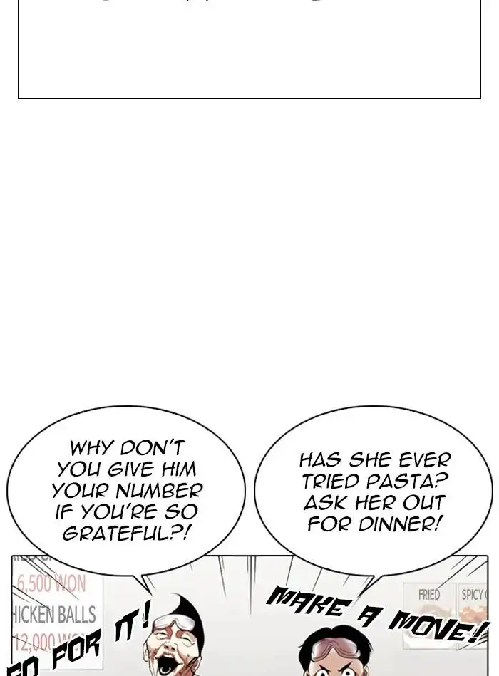 Lookism Chapter 325