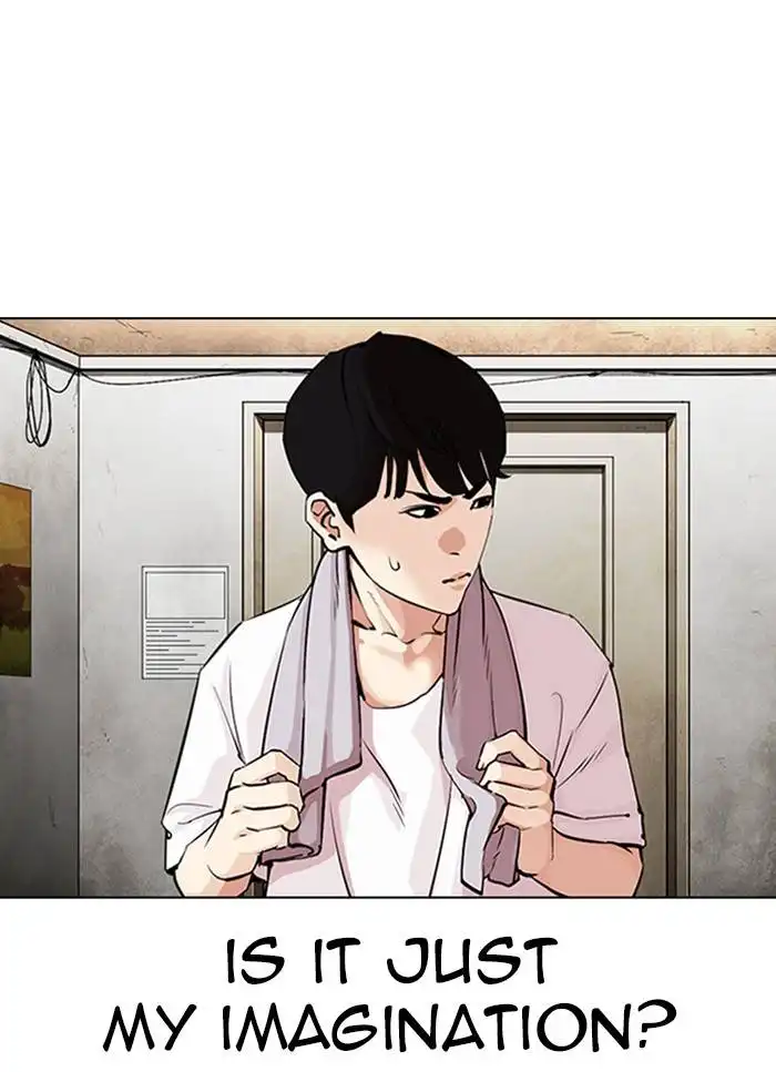 Lookism Chapter 325