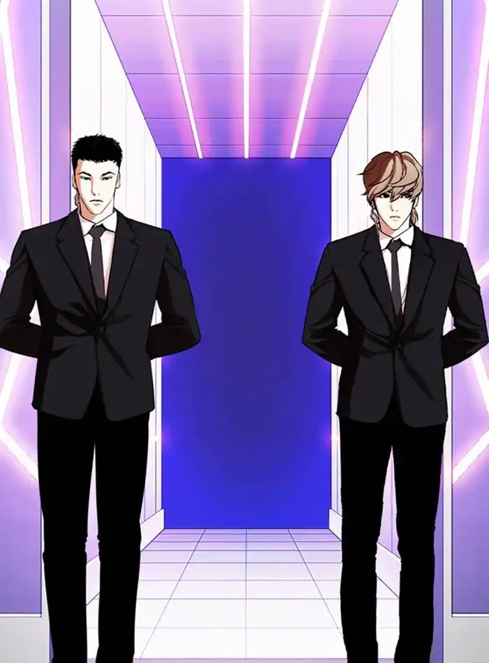 Lookism Chapter 325