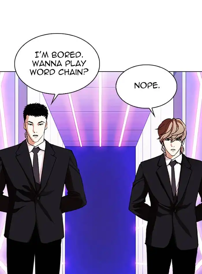 Lookism Chapter 325