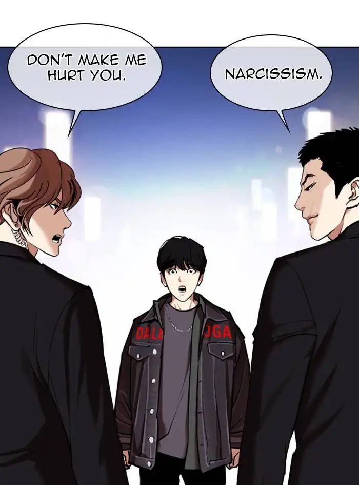 Lookism Chapter 325