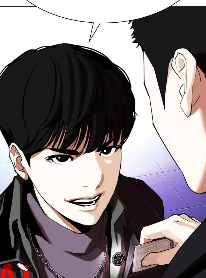 Lookism Chapter 325