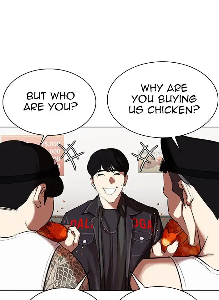 Lookism Chapter 325