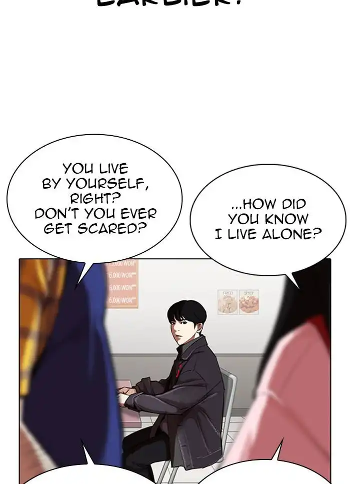 Lookism Chapter 325