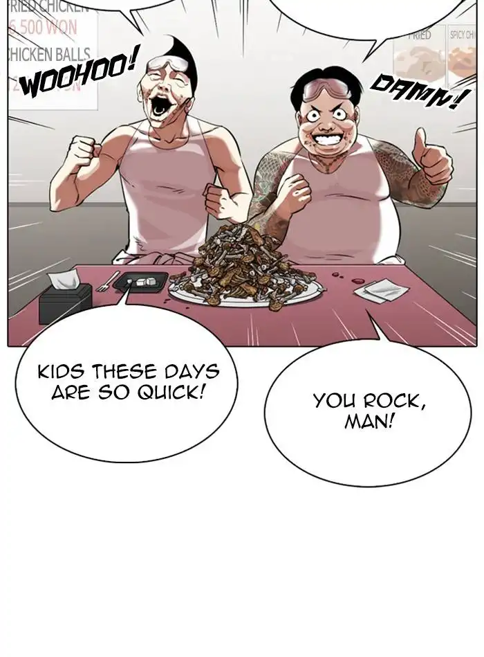 Lookism Chapter 325