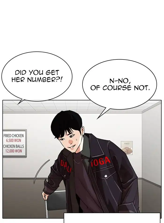 Lookism Chapter 325