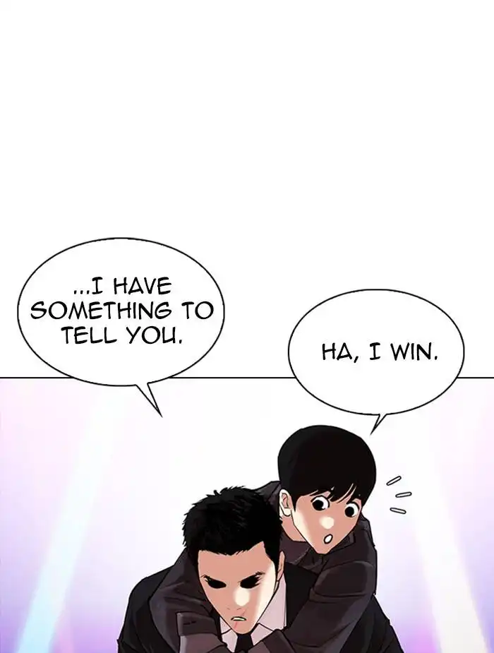 Lookism Chapter 326