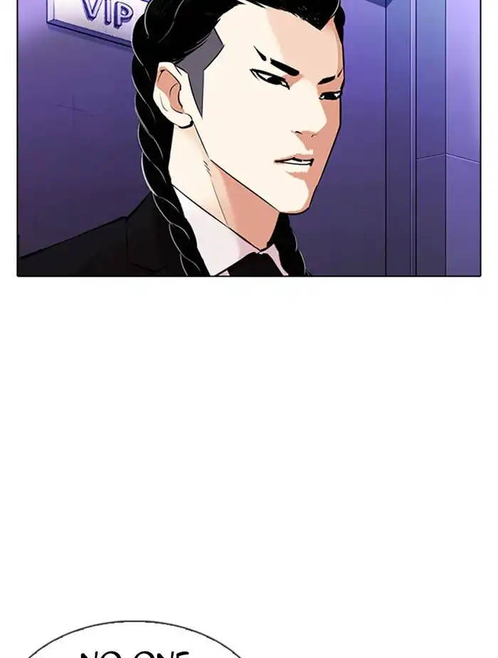 Lookism Chapter 326