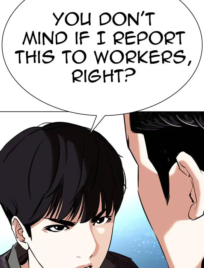 Lookism Chapter 326