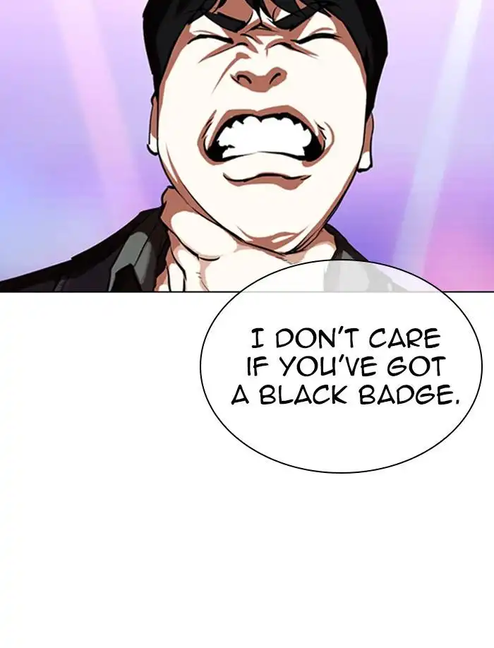 Lookism Chapter 326