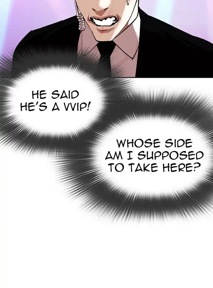 Lookism Chapter 326