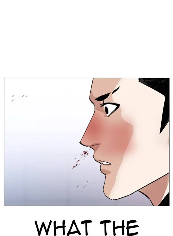 Lookism Chapter 326