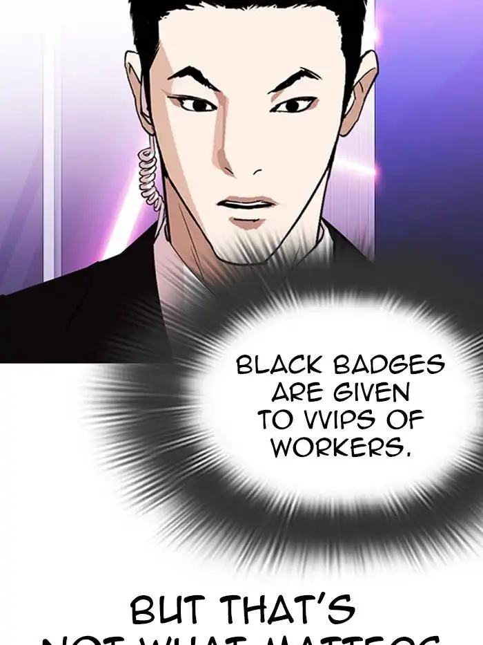 Lookism Chapter 326