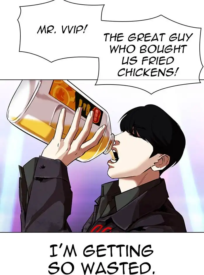 Lookism Chapter 327