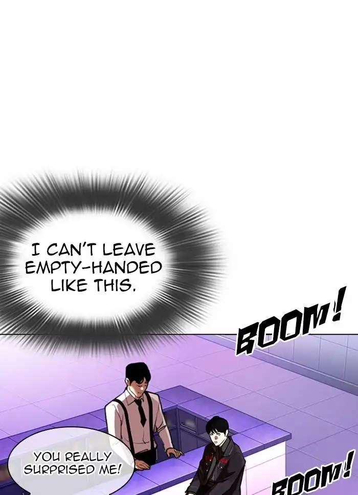 Lookism Chapter 327