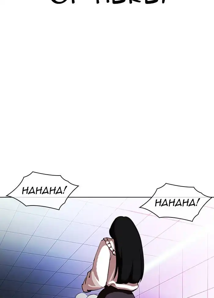 Lookism Chapter 328 23