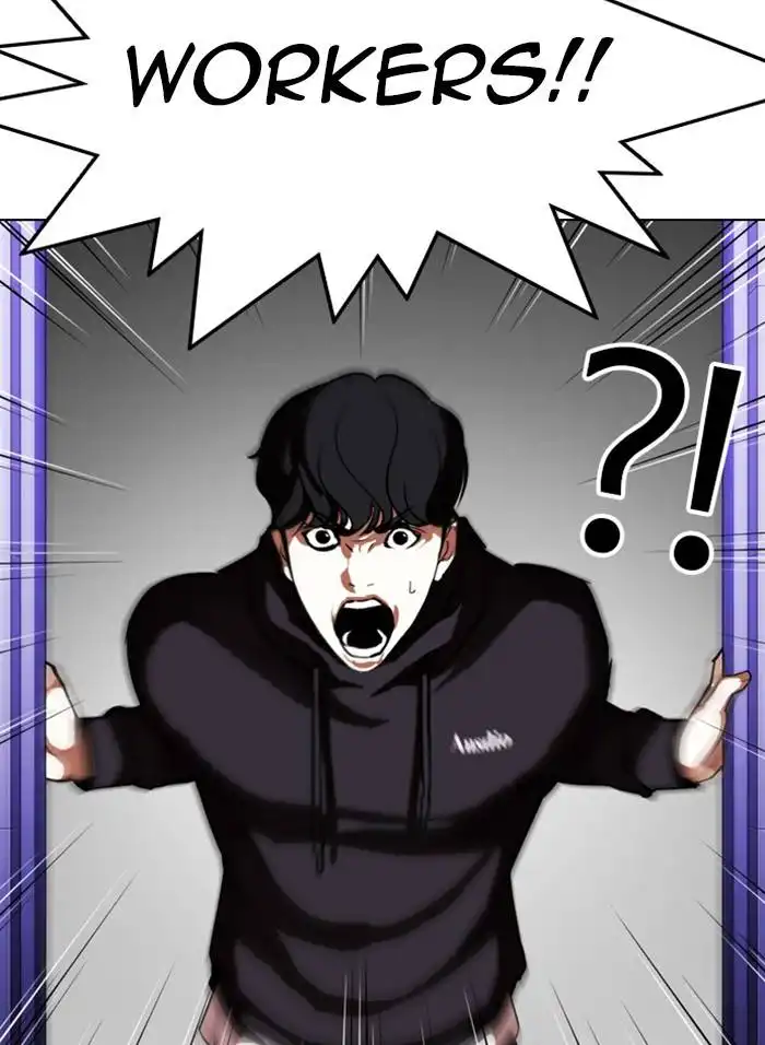 Lookism Chapter 328