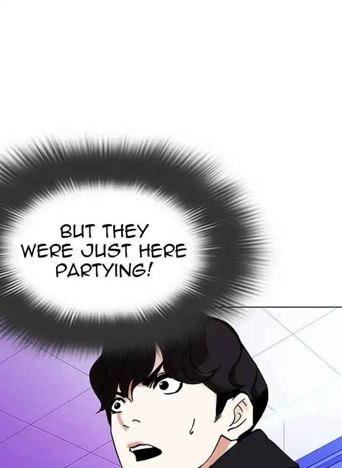 Lookism Chapter 328 44