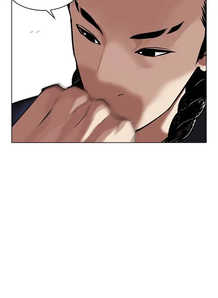 Lookism Chapter 328 57