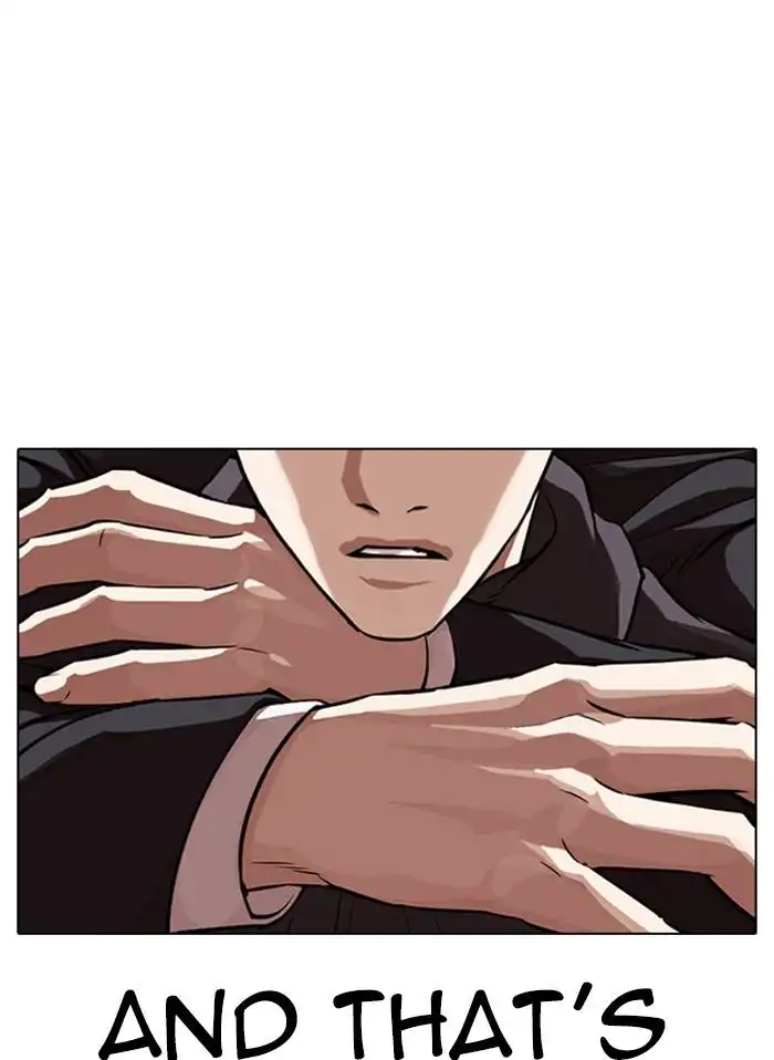 Lookism Chapter 328