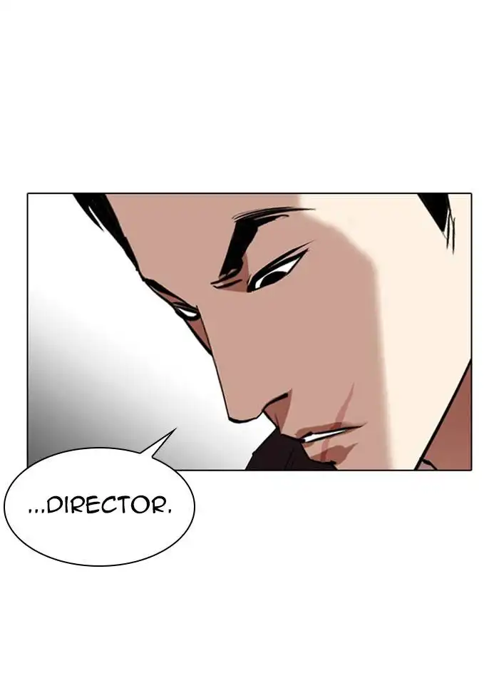 Lookism Chapter 328