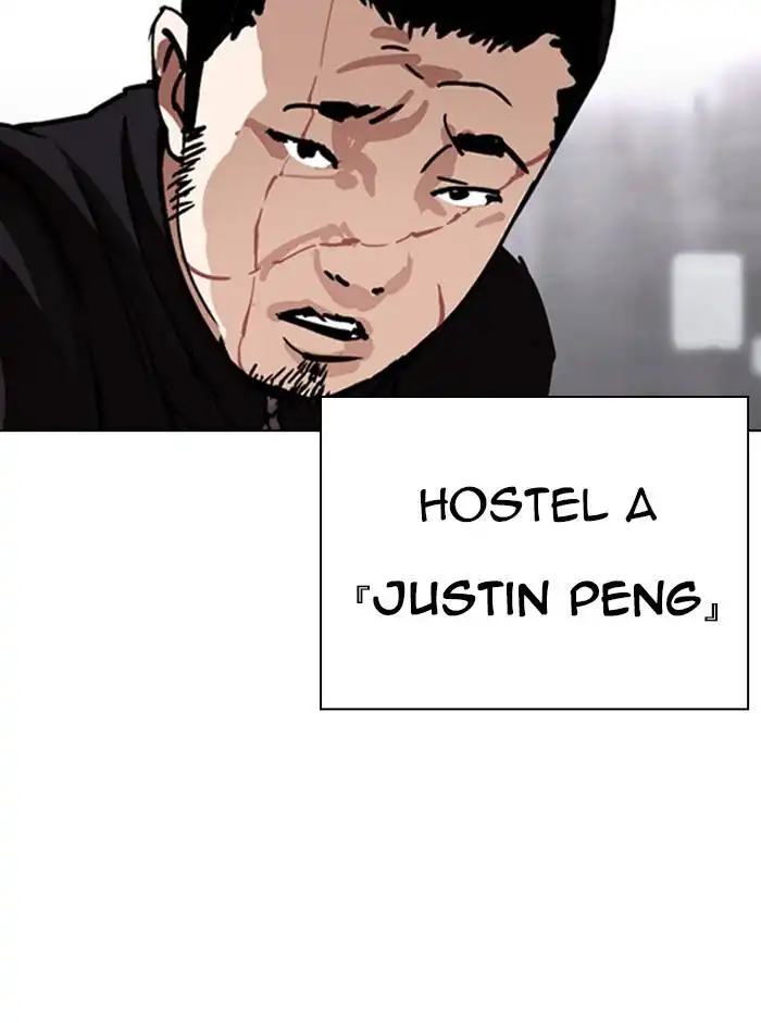 Lookism Chapter 329 2