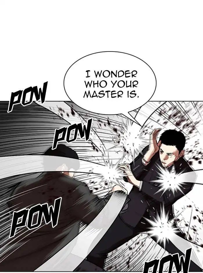 Lookism Chapter 329 23