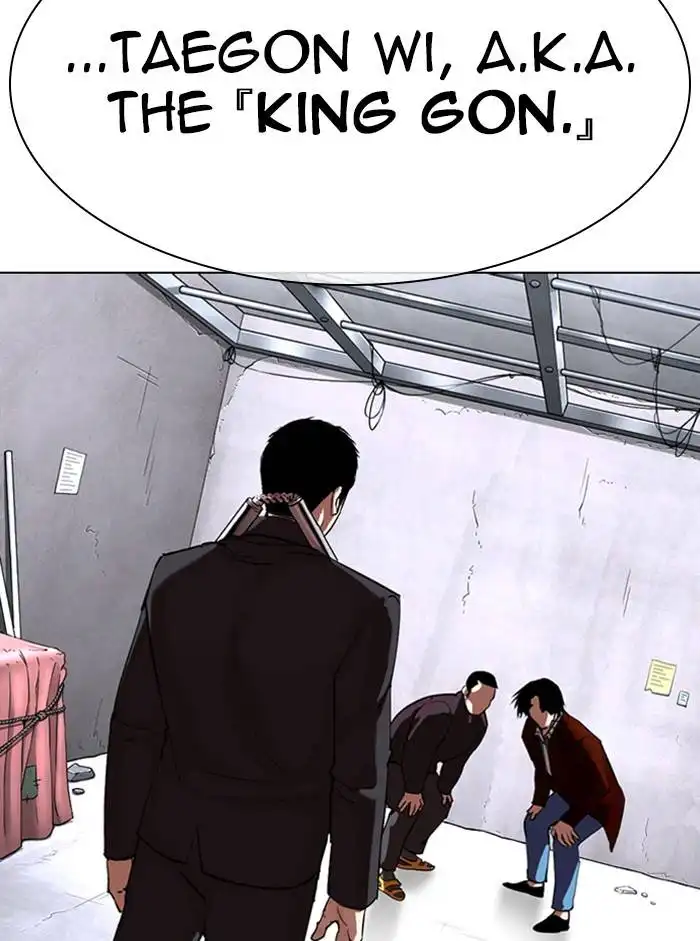 Lookism Chapter 329 5