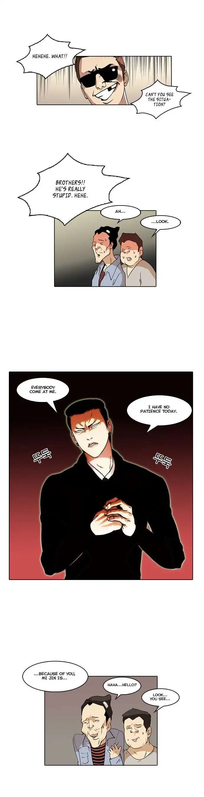 Lookism Chapter 33