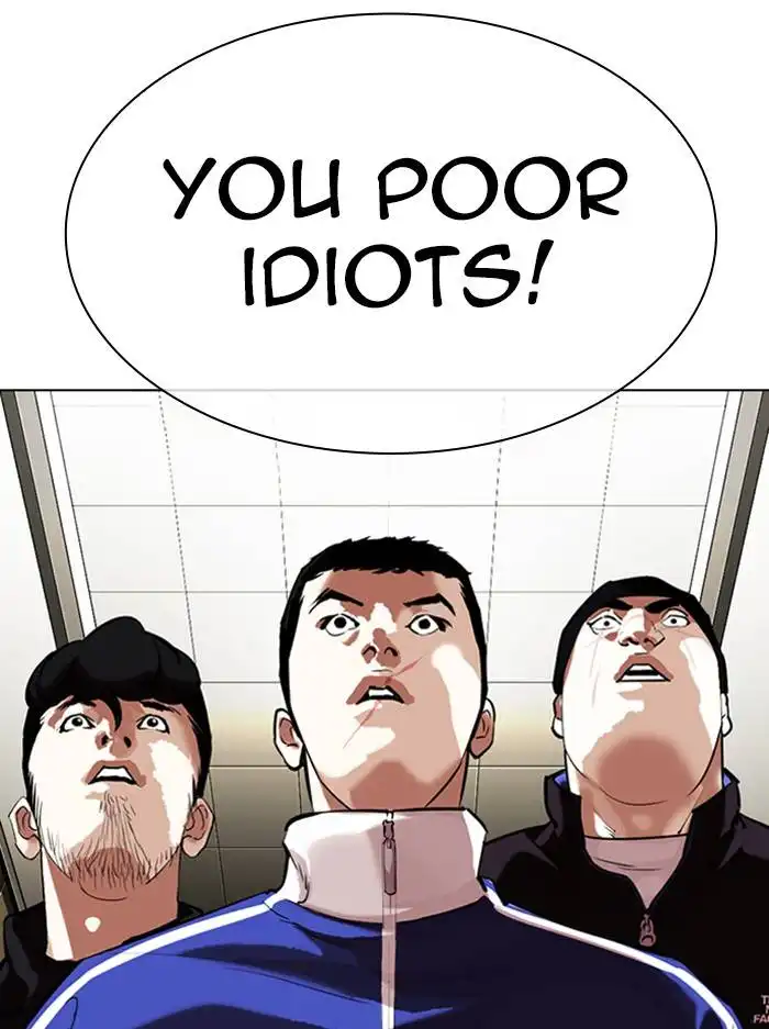 Lookism Chapter 330