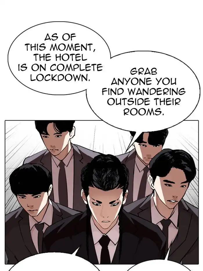 Lookism Chapter 331 115