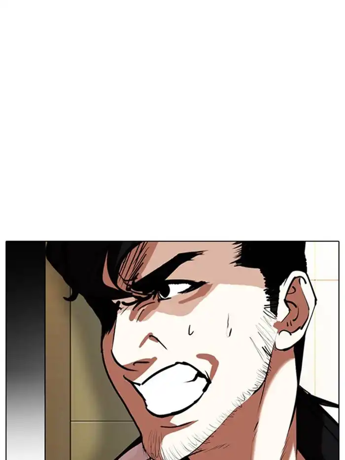 Lookism Chapter 331 125