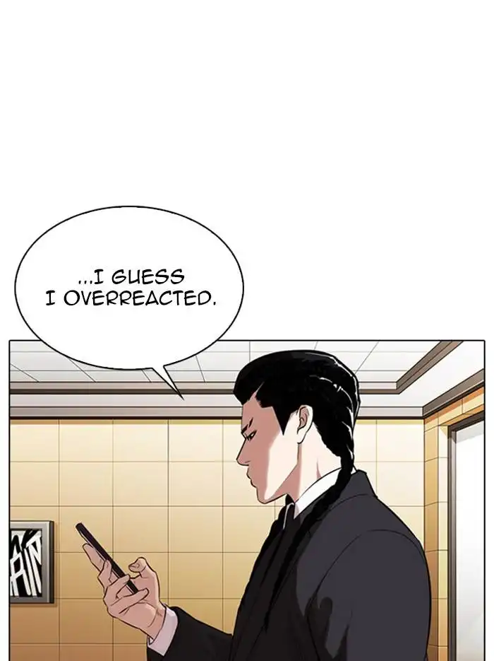 Lookism Chapter 331 136