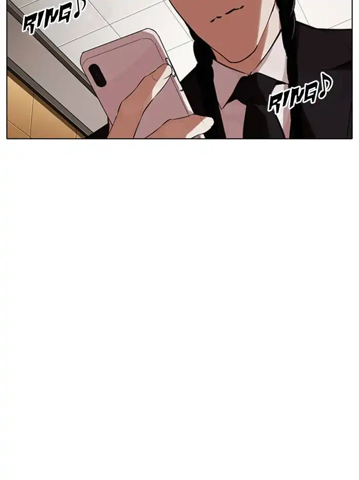 Lookism Chapter 331 138