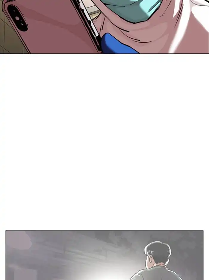 Lookism Chapter 331 20