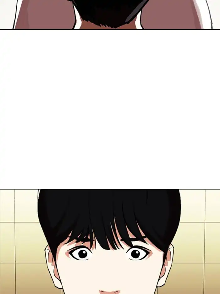 Lookism Chapter 331